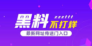 吃瓜大赛是夏日最受欢迎的趣味竞技活动，本页为您详细介绍吃瓜大赛的活动策划方案、比赛规则与流程安排，涵盖西瓜速吃挑战赛的参赛技巧和往届精彩瞬间，助您轻松举办一场趣味十足的吃瓜比赛活动。