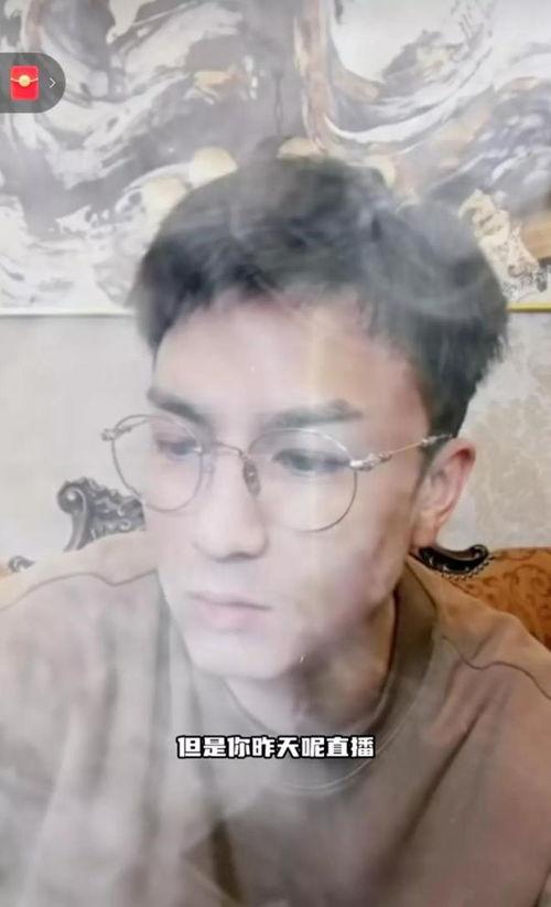 王亮爆料视频播放,揭秘事件背后真相