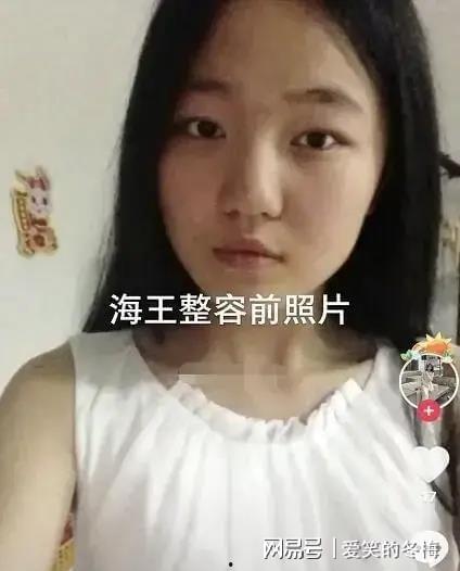 出轨吃瓜网红,网红吃瓜群众热议不断