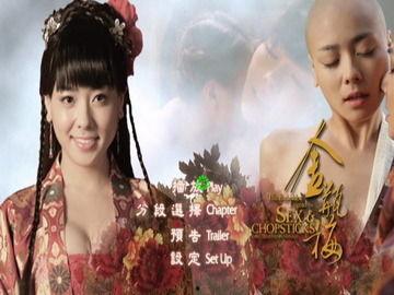 金品梅2电影在线观看,续写传奇，在线观影新篇章