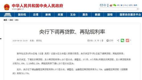 蚌埠银行爆料事件视频,视频揭露惊人内幕