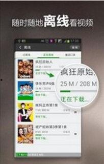 沃神最新爆料全部视频下载,全部视频下载全解析