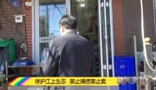 湖南都市渣男爆料新闻,都市情感漩涡中的真相揭露