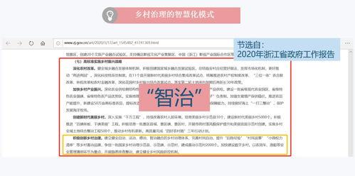 如何爆料新闻内容呢视频,如何制作引人关注的“如何爆料新闻内容”视频