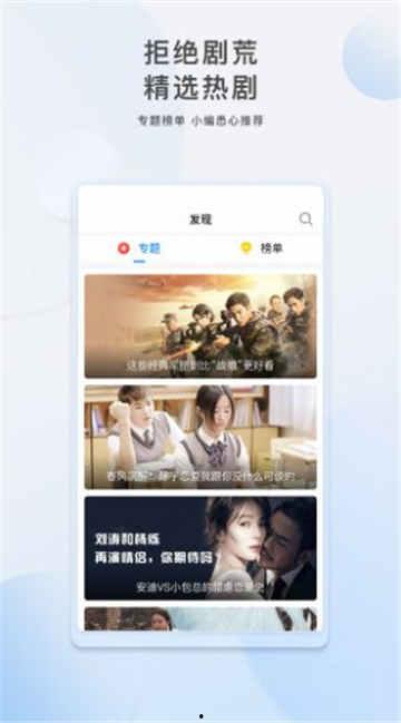 孤品月嫂爆料视频大全,独家爆料视频大全深度解析