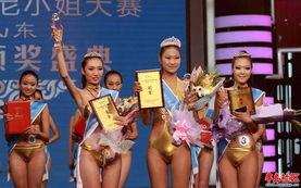 中国选美小姐爆料新闻,内幕爆料引发热议