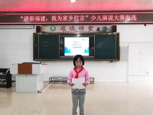 爆料家乡学校视频真实案例,真实案例背后的教育真相