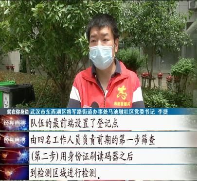 武汉弘阳天悦最新爆料事件,揭秘项目疑云与业主维权真相