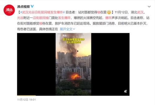 大聪明高招爆料视频,视频爆料背后的精彩瞬间
