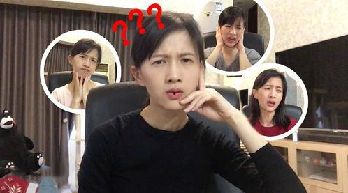 林泽爆料视频在线观看,揭秘幕后真相，带你走进事件核心