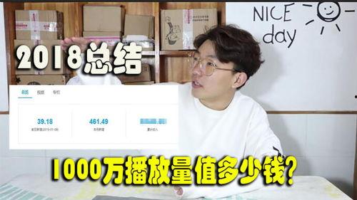 中国小伙爆料视频,短视频背后的真实故事