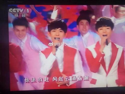 春晚笑点爆料视频下载免费,免费下载爆笑视频，笑料连连尽在其中
