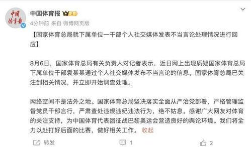香港爆料脱贫事宜视频,揭秘脱贫背后的真实故事