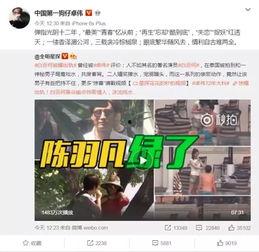 乐福最新爆料视频播放,独家内幕大公开！