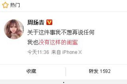 近期的爆料新闻有哪些,聚焦社会焦点事件